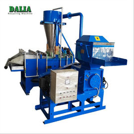 Copper Cable Recycling Machine Copper Cable Shredder CE Approved